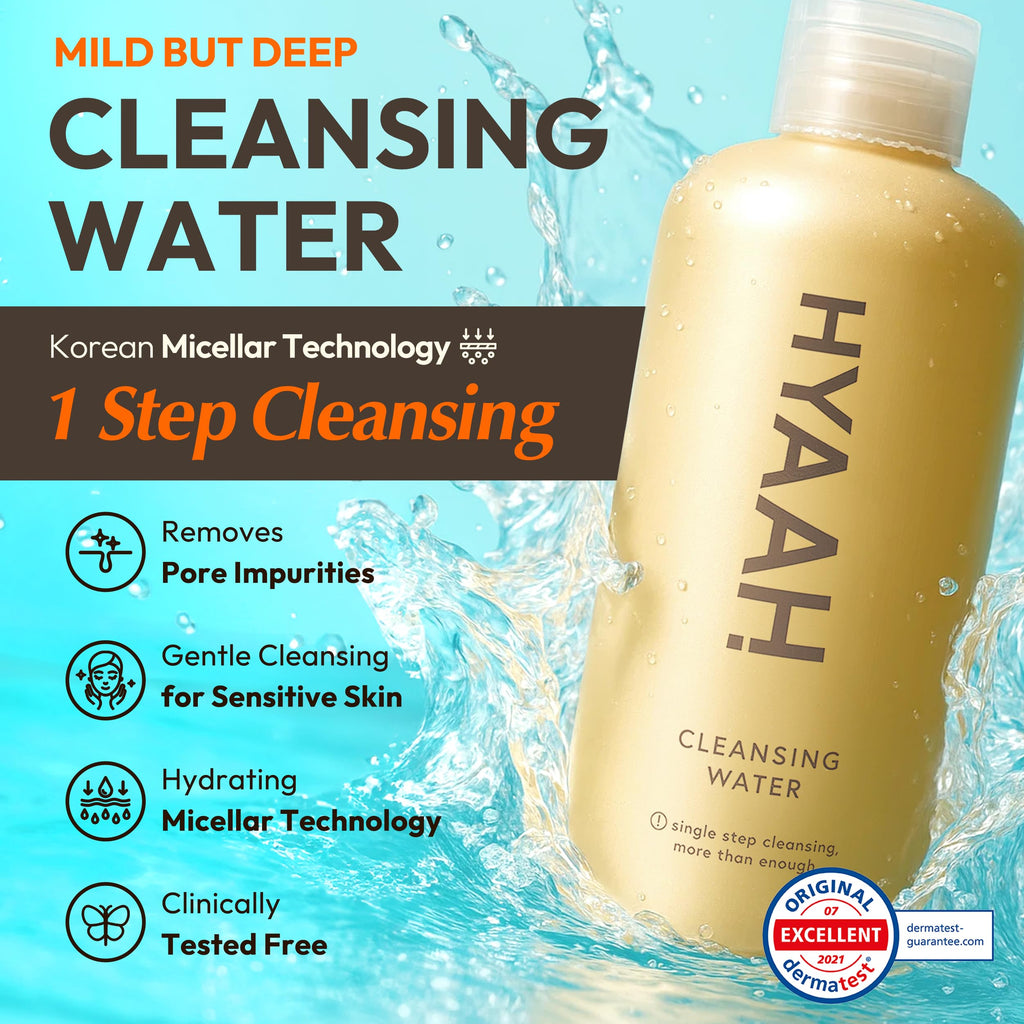 HYAAH Mild But Deep Cleansing Water All-in-one Ectoin Lotion Bundle